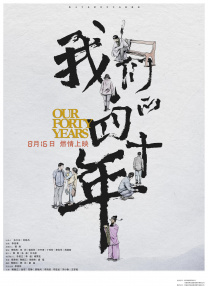 国产日产欧美一区二区视频